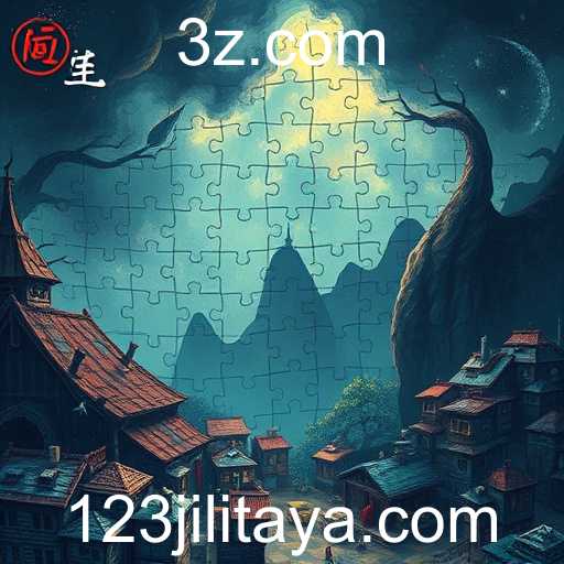 Exploring the Fascinating World of Puzzle Games with 123jili